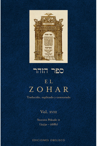 EL ZOHAR. Vol.XVIII