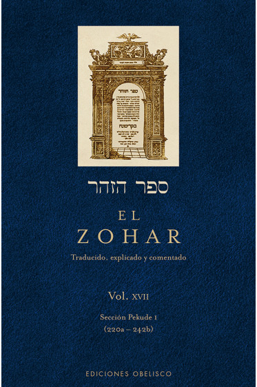 EL ZOHAR. Vol.XVII