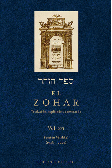 EL ZOHAR. Vol.XVI