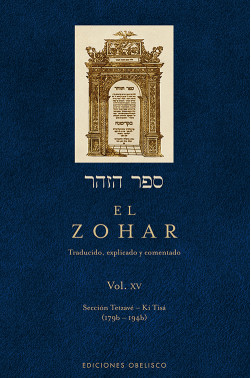 EL ZOHAR. Vol.XV