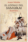 EL CÓDIGO DEL SAMURAI (BUSHIDO)