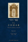 EL ZOHAR. Vol.XIV