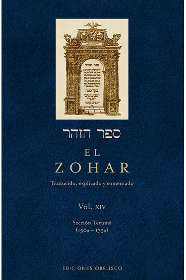 EL ZOHAR. Vol.XIV