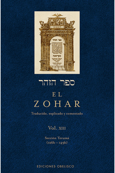 EL ZOHAR. Vol.XIII