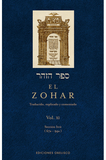 EL ZOHAR. Vol.XI