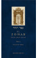 EL ZOHAR. Vol.X