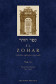 EL ZOHAR. Vol.IX