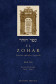 EL ZOHAR. Vol.VIII