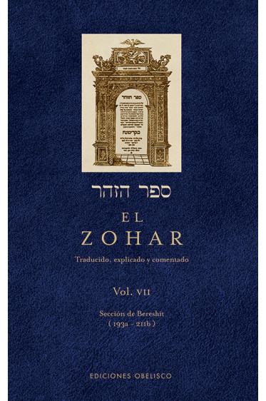 EL ZOHAR. Vol.VII