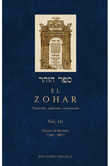 EL ZOHAR. Vol.III