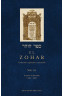 EL ZOHAR. Vol.III