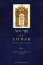 EL ZOHAR. Vol. I