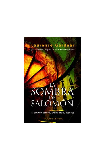 SOMBRA DE SALOMÓN, LA