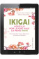 IKIGAI (Digital)