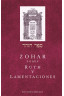 ZOHAR SOBRE RUTH Y LAMENTACIONES