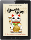 MANEKI NEKO (Digital)