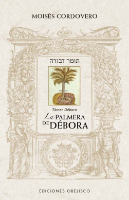 LA PALMERA DE DÉBORA - TÓMER DÉBORA