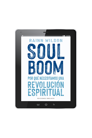 SOUL BOOM