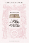 EL LIBRO DE LA VIDA DEL MUNDO VENIDERO