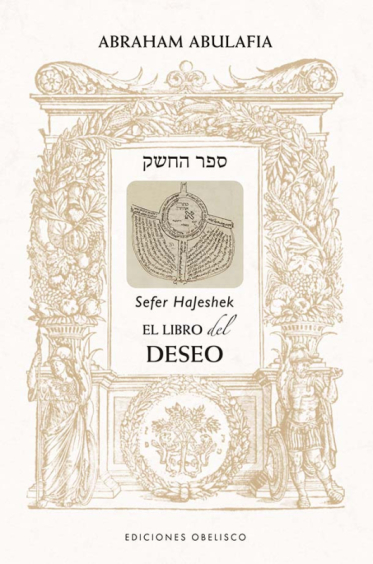 LIBRO DEL DESEO - Sefer HaJeshek