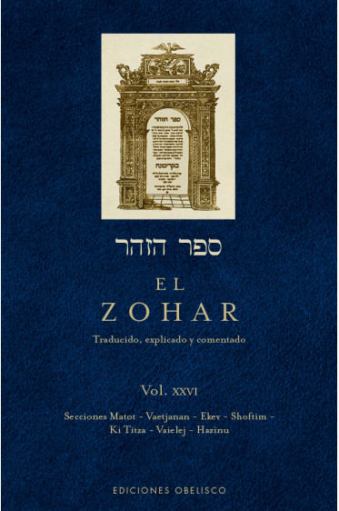 EL ZOHAR. Vol. XXVI