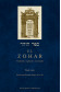 EL ZOHAR. Vol. XXV