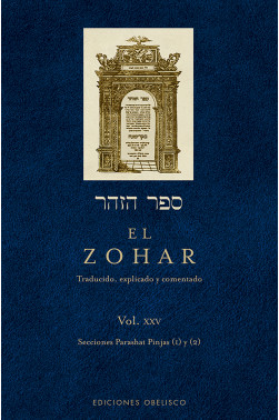 EL ZOHAR. Vol. XXV