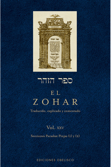 EL ZOHAR. Vol. XXV
