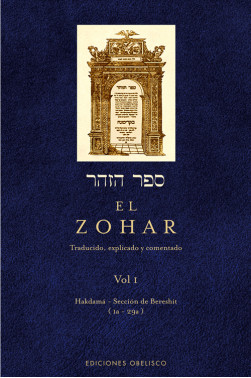 EL ZOHAR. Vol.I