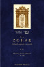 EL ZOHAR. Vol.I