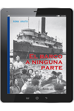 EL BARCO A NINGUNA PARTE (Digital)