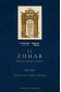 EL ZOHAR. Vol. XXIII