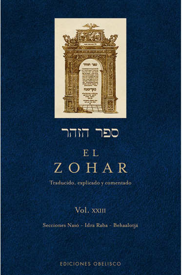 EL ZOHAR. Vol. XXIII