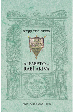 ALFABETO DE RABÍ AKIVA