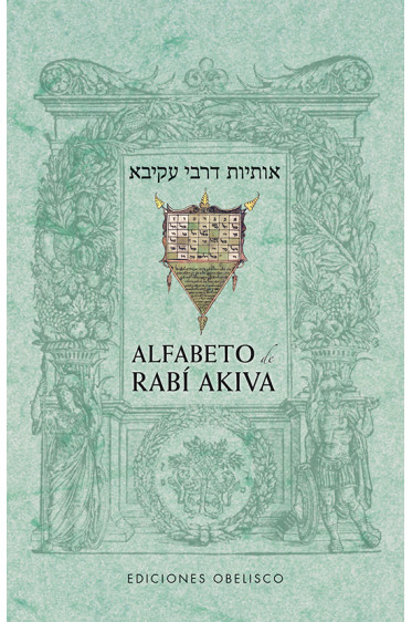 ALFABETO DE RABÍ AKIVA