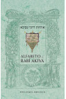 ALFABETO DE RABÍ AKIVA