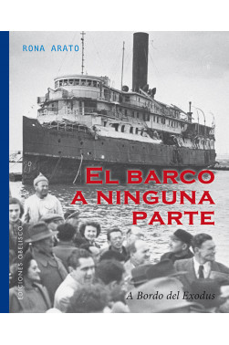 EL BARCO A NINGUNA PARTE 