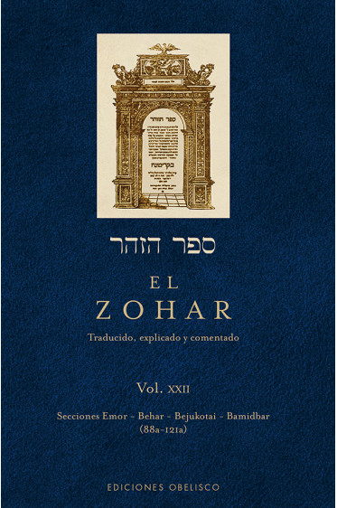 EL ZOHAR. Vol. XXII