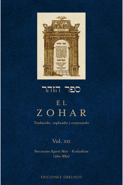 EL ZOHAR. Vol.XXI