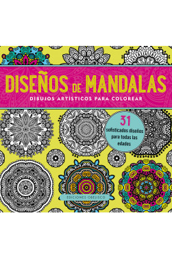 DISEÑOS DE MANDALAS. DIBUJOS ARTÍSTICOS PARA COLOREAR