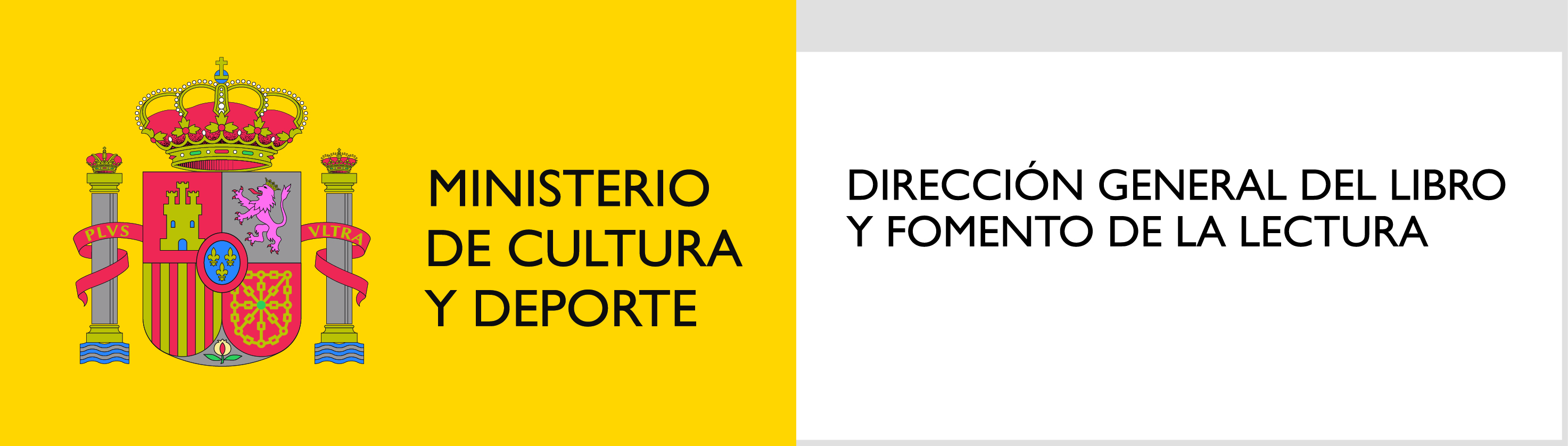 logo-ministerio-cultura-2021