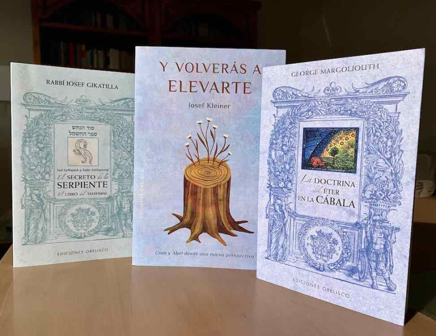 El portal Press Music presenta algunas de nuestras últimas novedades de Cábala.
